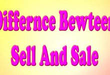 Difference Between sell and sale